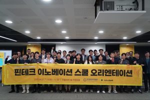 wowtale.net 990872139 20230407164332 7145493199 - 와우테일