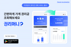wowtale.net unnamed 1 1 - 와우테일