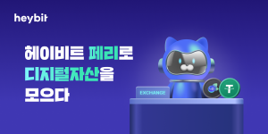 wowtale.net unnamed 2 - 와우테일