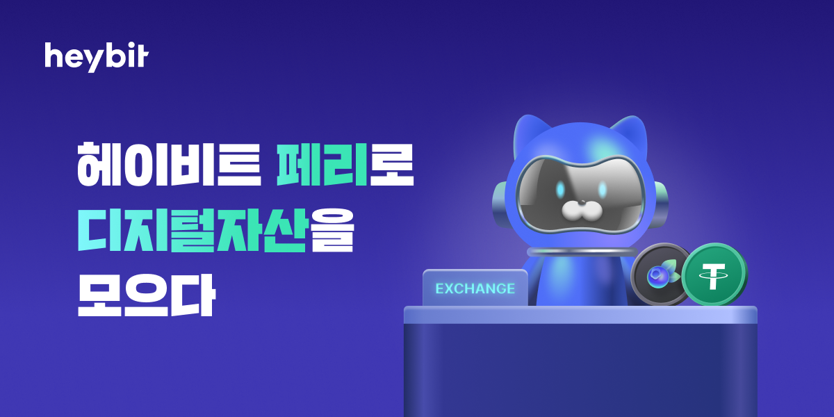 wowtale.net unnamed 2 - 와우테일