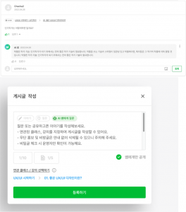 wowtale.net unnamed 4 - 와우테일