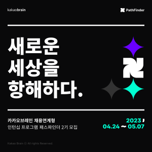 wowtale.net wowtale.net ai 2 0424 - 와우테일