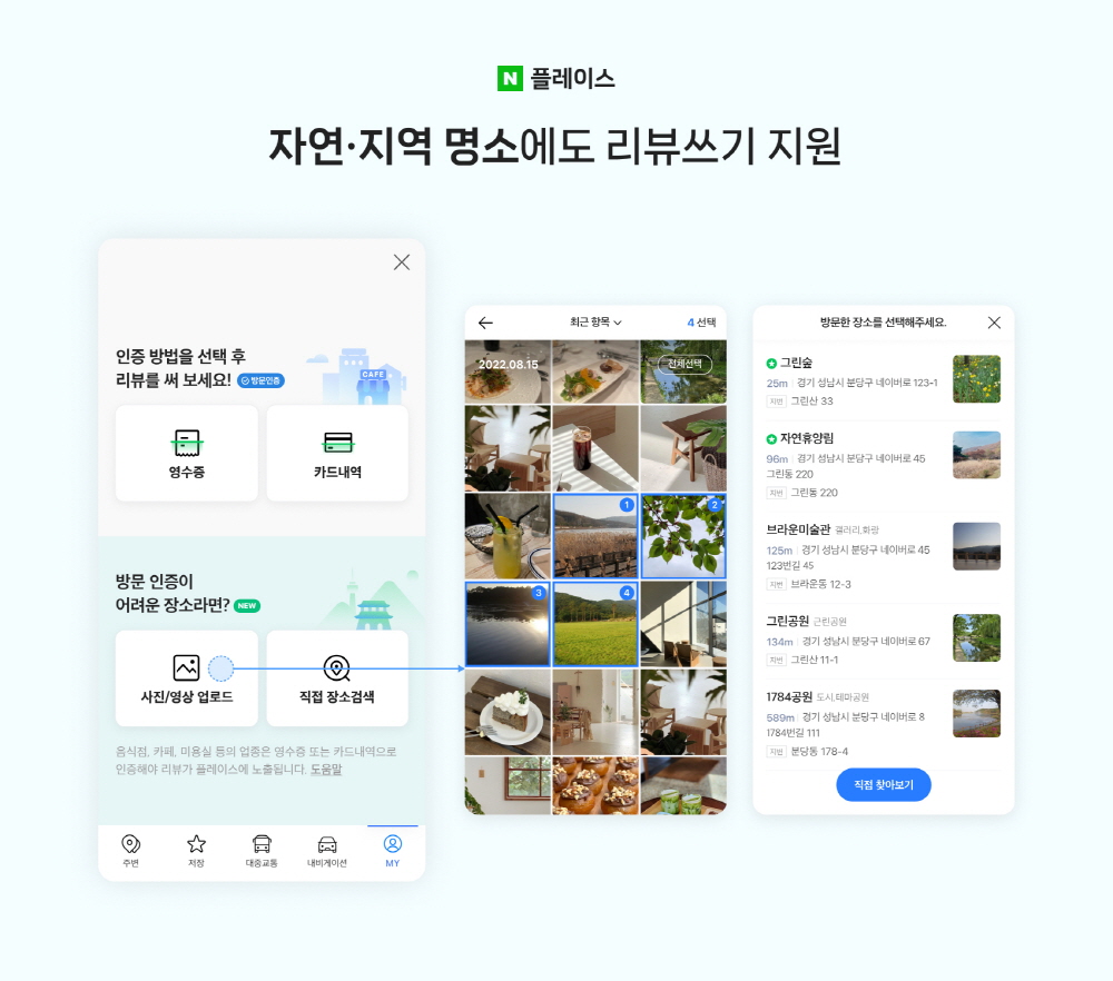 wowtale.net wowtale.net my 1 - 와우테일