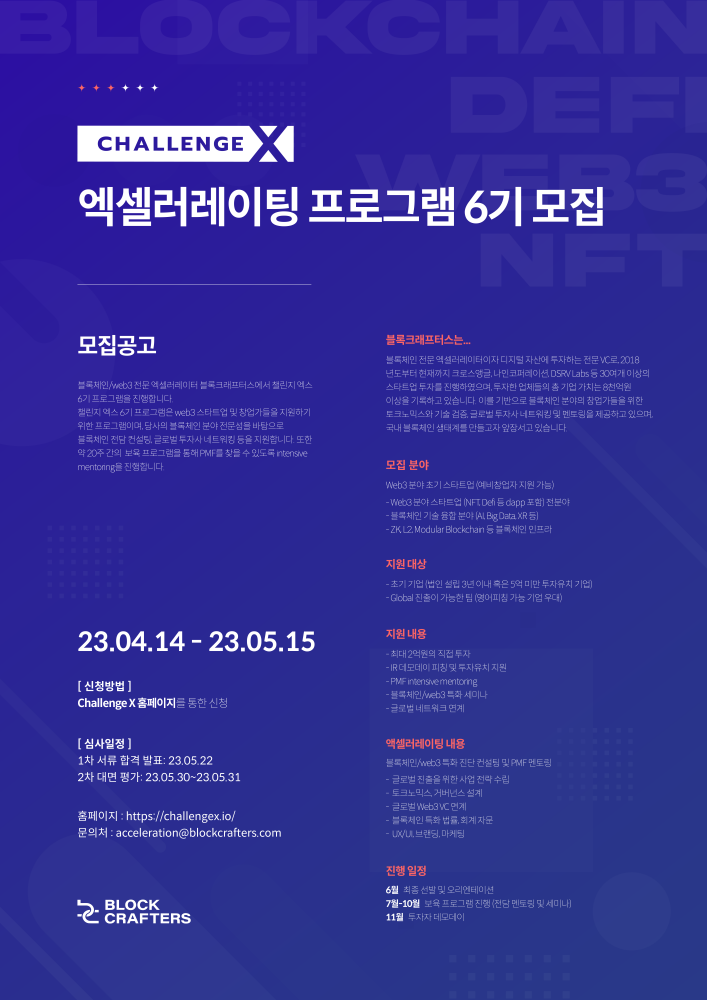 wowtale.net wowtale.net unnamed 2 3 - 와우테일