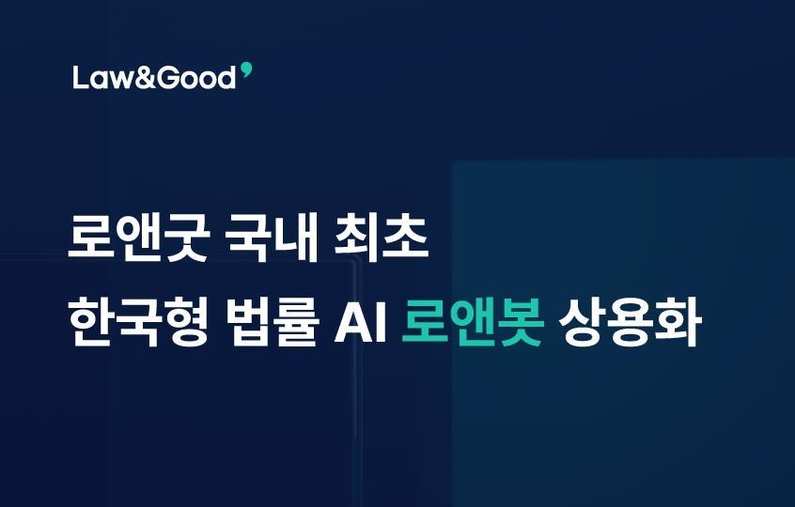 wowtale.net ai wowtale.net ai ai - 와우테일