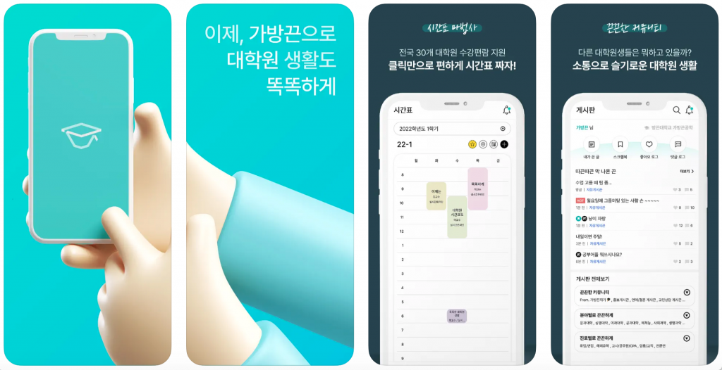 wowtale.net wowtale.net 2 - 와우테일