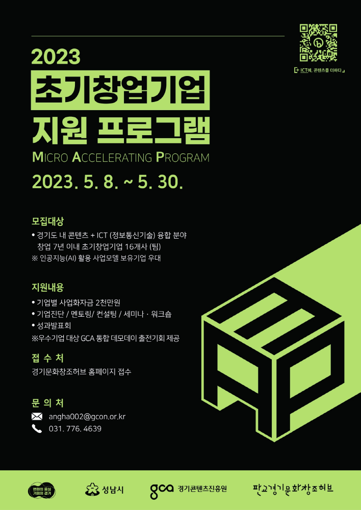 wowtale.net wowtale.net 4 - 와우테일