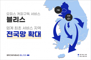 wowtale.net wowtale.net 8 - 와우테일