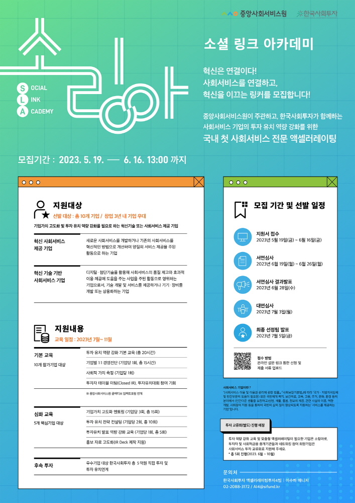 wowtale.net wowtale.net 01. - 와우테일