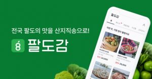 wowtale.net wowtale.net 1 2 - 와우테일