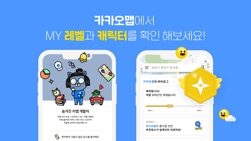 wowtale.net wowtale.net 1 10 - 와우테일
