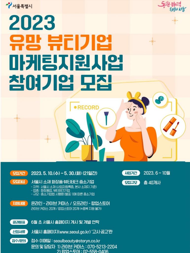 wowtale.net wowtale.net 1 14 - 와우테일
