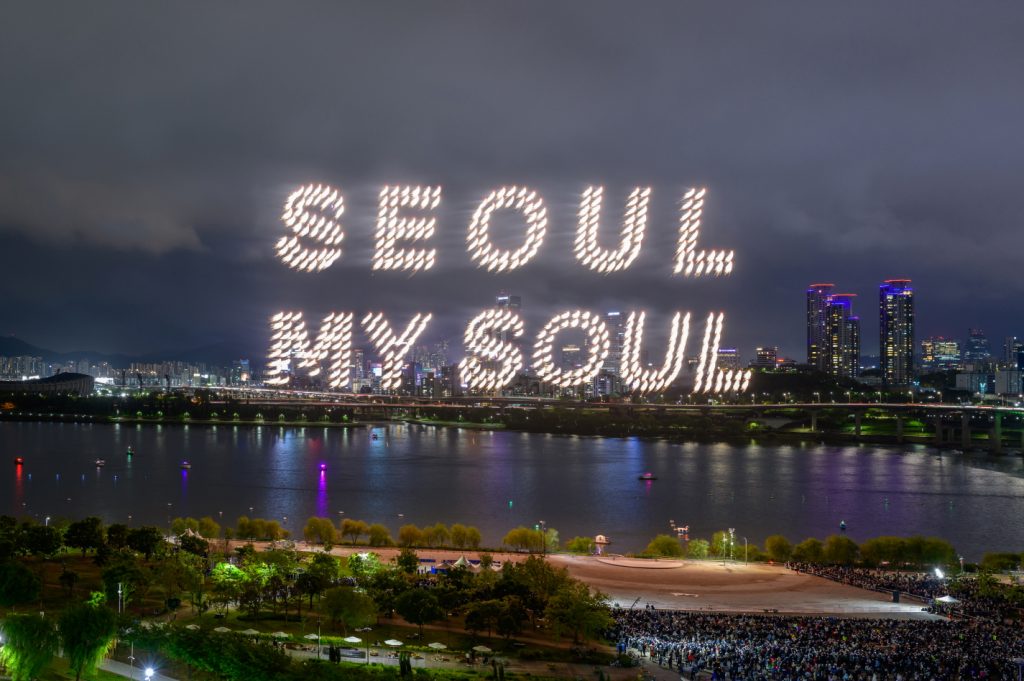wowtale.net wowtale.net 1 560 seoul my soul - 와우테일