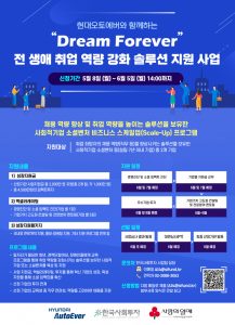 wowtale.net wowtale.net 1028147215 20230504165147 8038162915 - 와우테일