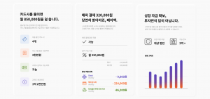 wowtale.net wowtale.net 2. - 와우테일