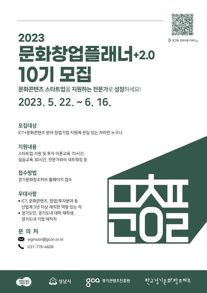 wowtale.net wowtale.net 2023 - 와우테일