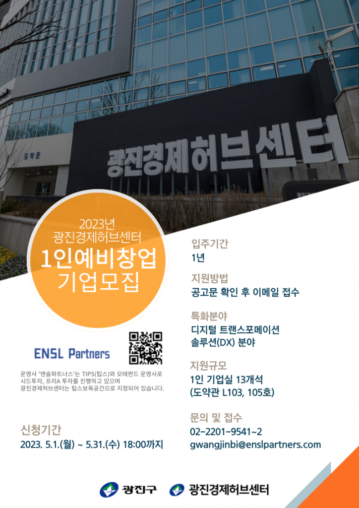 wowtale.net wowtale.net 2023 2 1 - 와우테일