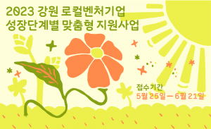 wowtale.net wowtale.net 2023 2 6 21 . - 와우테일