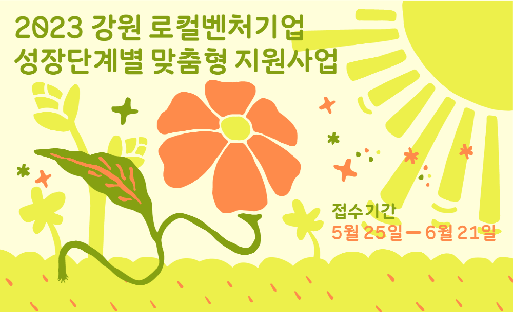 wowtale.net wowtale.net 2023 2 6 21 . - 와우테일