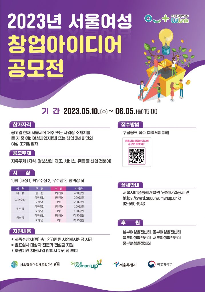 wowtale.net wowtale.net 2949853917 20230518170406 4583610466 - 와우테일