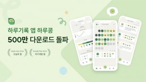wowtale.net wowtale.net 500 - 와우테일