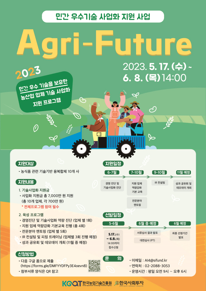 wowtale.net wowtale.net af jpg - 와우테일
