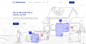 wowtale.net wowtale.net motionscloud platform kr - 와우테일
