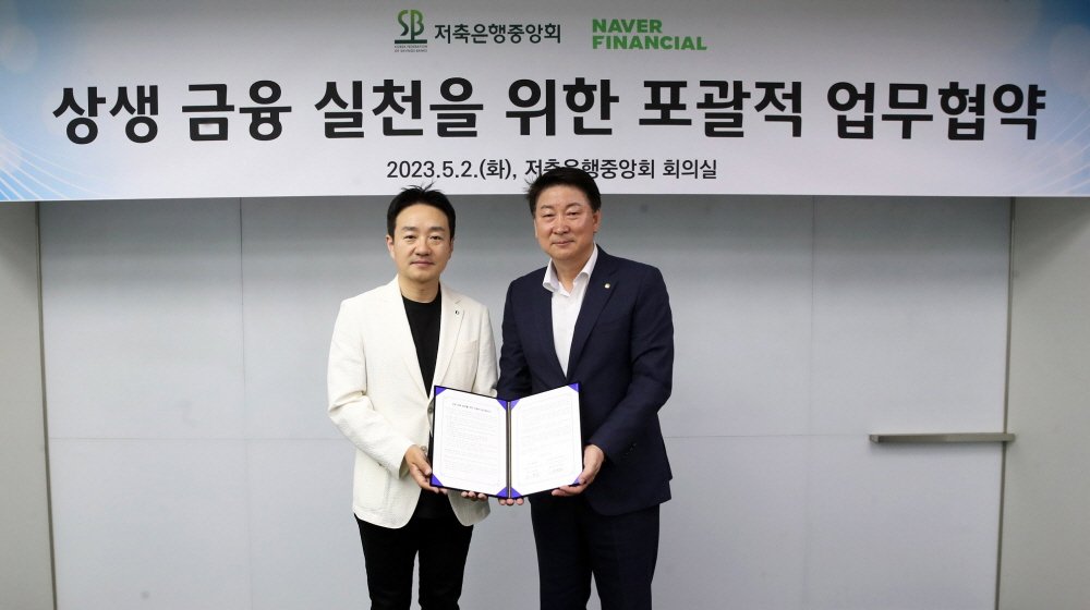 wowtale.net wowtale.net mou - 와우테일