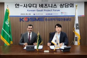 wowtale.net wowtale.net pmi mou - 와우테일
