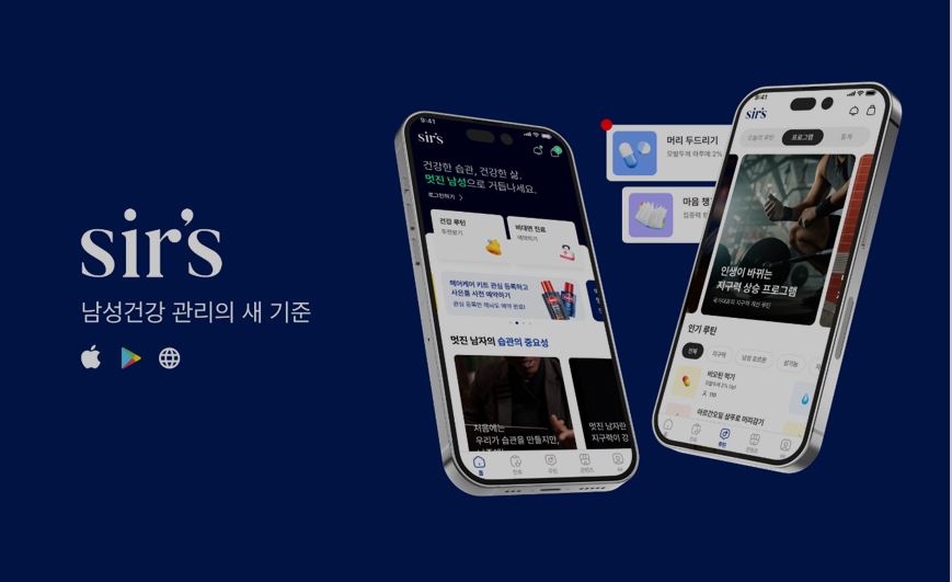 wowtale.net wowtale.net sirs - 와우테일