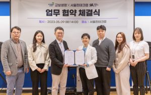 wowtale.net wowtale.net unnamed 3 - 와우테일