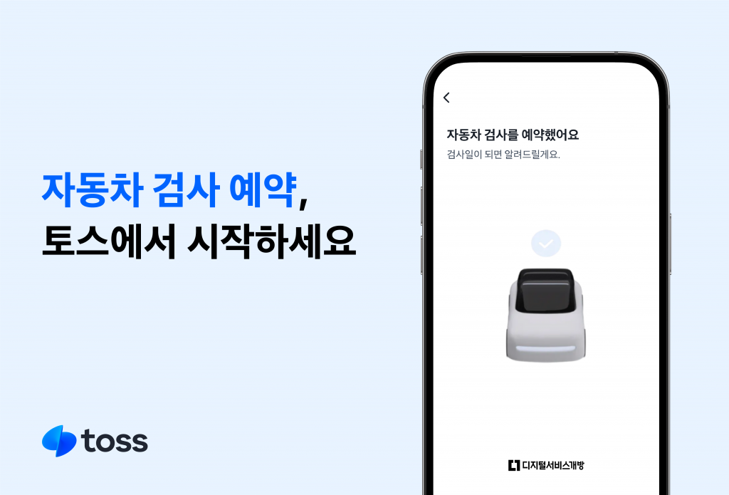 wowtale.net wowtale.net 21 - 와우테일