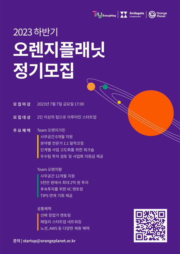 wowtale.net wowtale.net 2023 - 와우테일