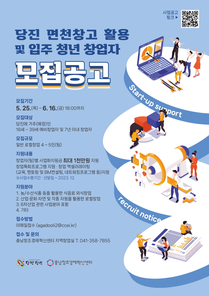 wowtale.net wowtale.net 2040115307 20230607114342 6729920377 - 와우테일