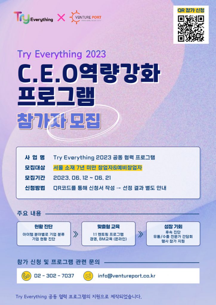 wowtale.net wowtale.net 3717674004 20230613135514 2509433452 - 와우테일