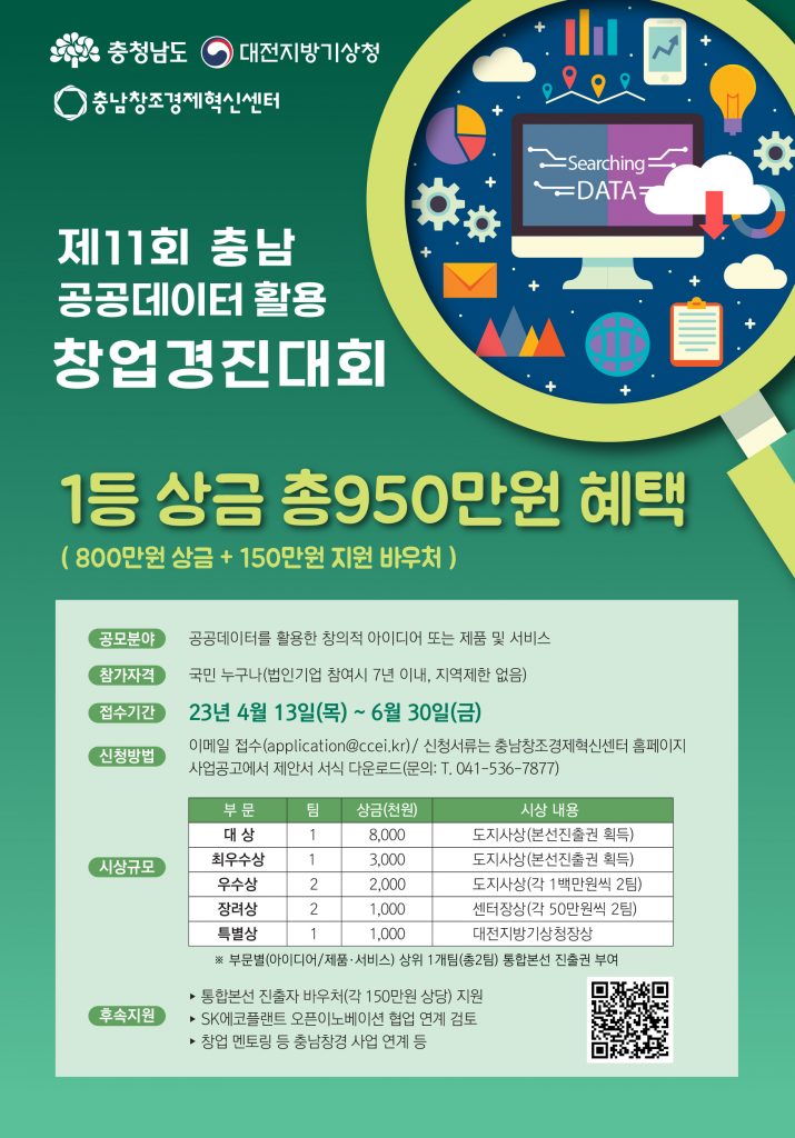 wowtale.net wowtale.net 991665146 20230607140255 5366726818 - 와우테일