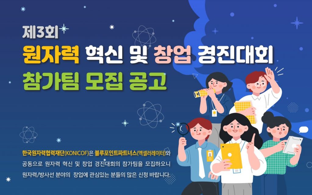 wowtale.net wowtale.net unnamed - 와우테일