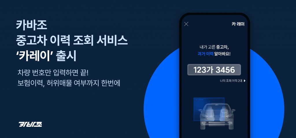 wowtale.net wowtale.net unnamed 4 - 와우테일