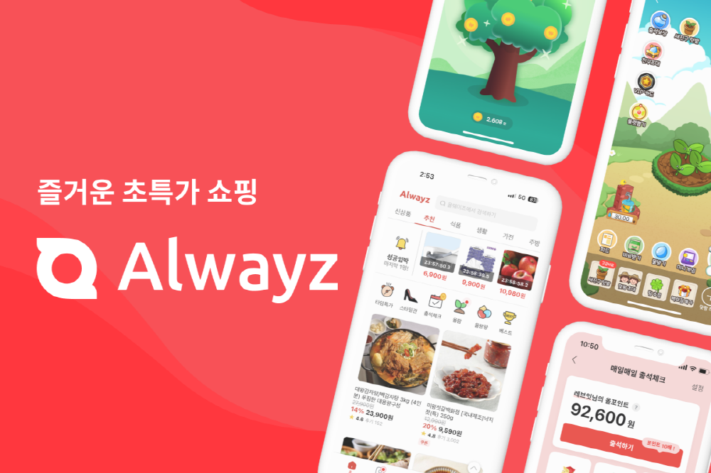 wowtale.net wowtale.net unnamed 7 - 와우테일