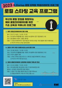 wowtale.net wowtale.net 1 - 와우테일