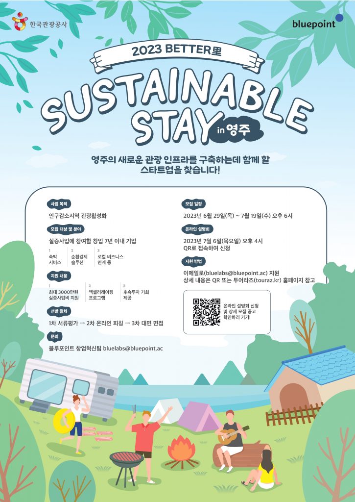 wowtale.net wowtale.net 1 - 와우테일
