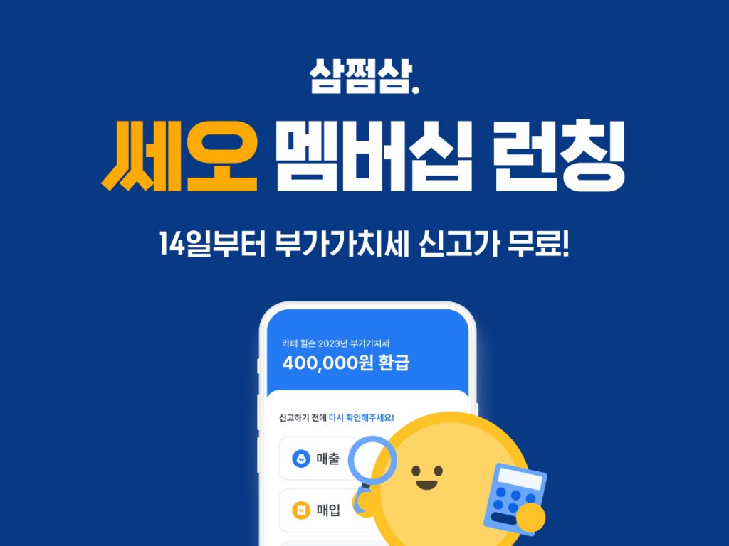 wowtale.net wowtale.net 11 - 와우테일