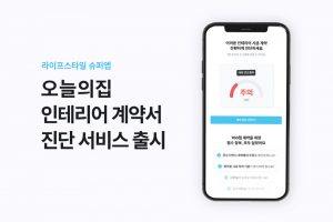 wowtale.net wowtale.net 12 - 와우테일