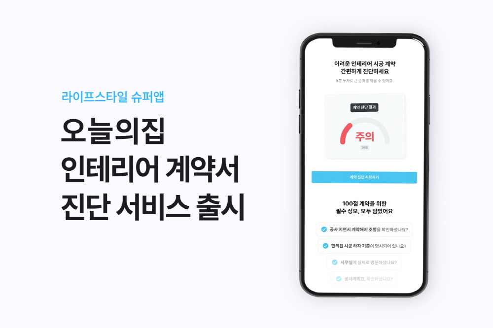 wowtale.net wowtale.net 12 - 와우테일