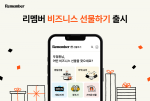 wowtale.net wowtale.net 14 - 와우테일
