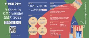 wowtale.net wowtale.net 16 - 와우테일
