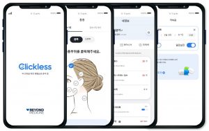 wowtale.net wowtale.net 17 - 와우테일