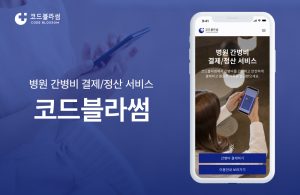 wowtale.net wowtale.net 19 - 와우테일
