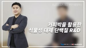 wowtale.net wowtale.net 25 - 와우테일