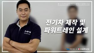 wowtale.net wowtale.net 33 - 와우테일